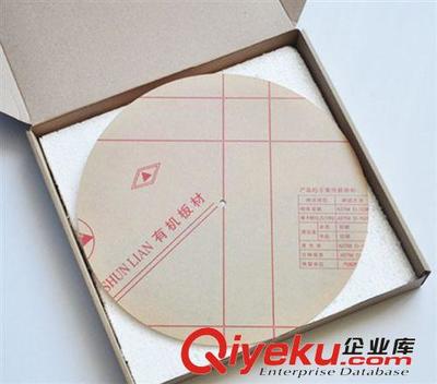 熱銷(xiāo)圓形蝴蝶飛舞掛鐘 薄款時(shí)尚設(shè)計(jì)與工廠(chǎng)直銷(xiāo)優(yōu)勢(shì)解析——上海家能實(shí)業(yè)